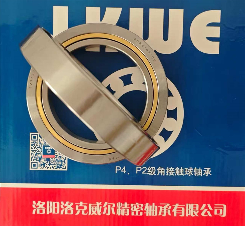 洛阳角接触球轴承